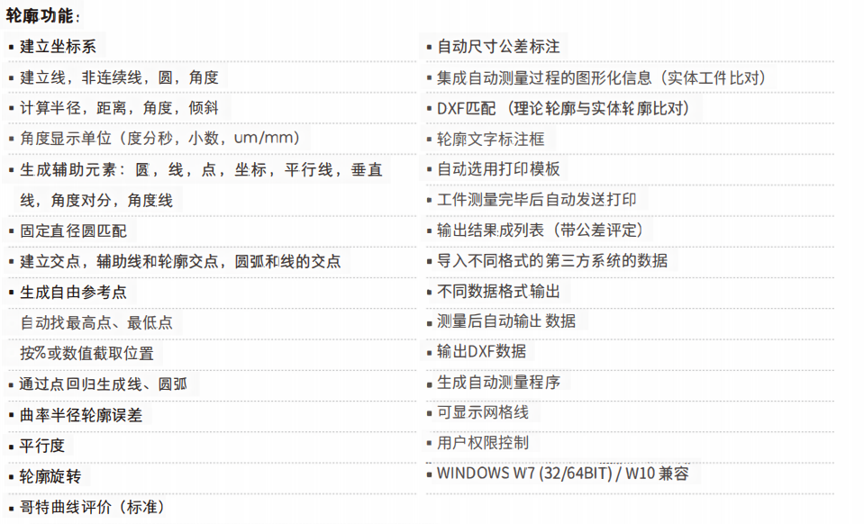 1706070817268854.png image.png